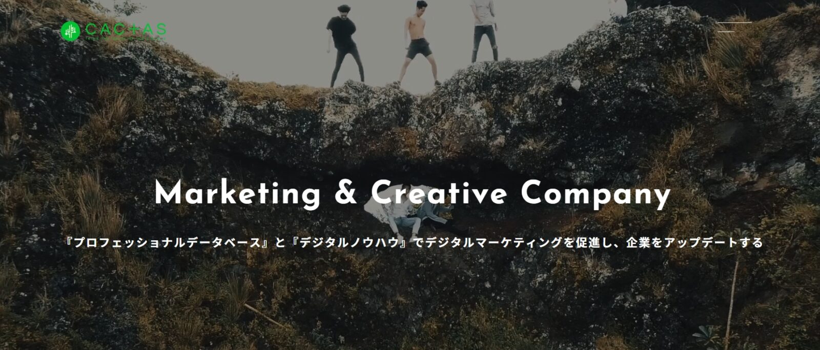 株式会社CACTAS