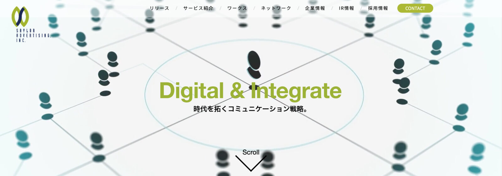 セーラー広告株式会社