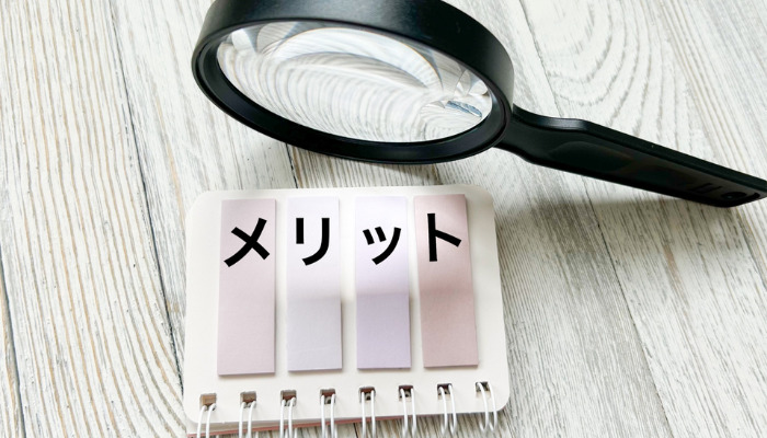 官公庁・自治体に強い広告代理店に依頼する3つのメリット