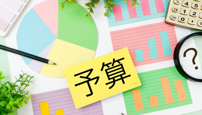 整骨院がリスティング広告にかけるべき適正予算