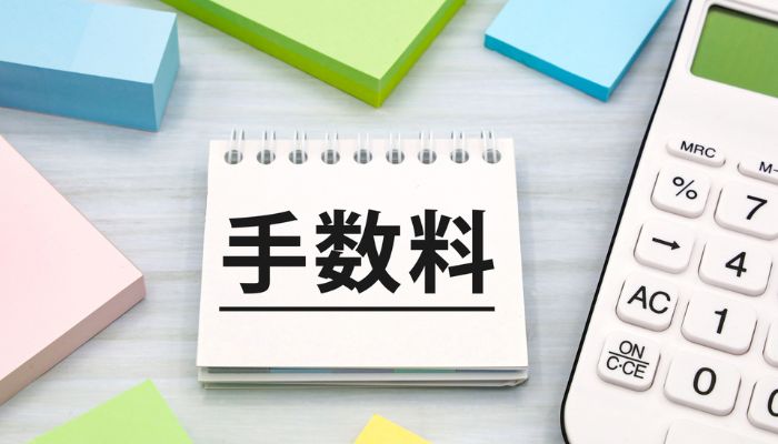 Yahoo!の広告代理店に依頼するときにかかる費用