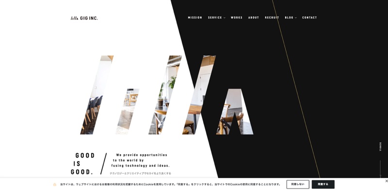 株式会社GIG
