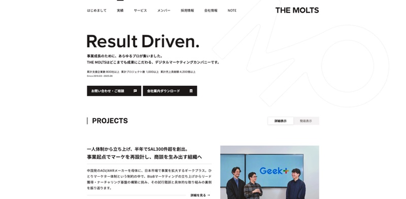 株式会社THE MOLTS