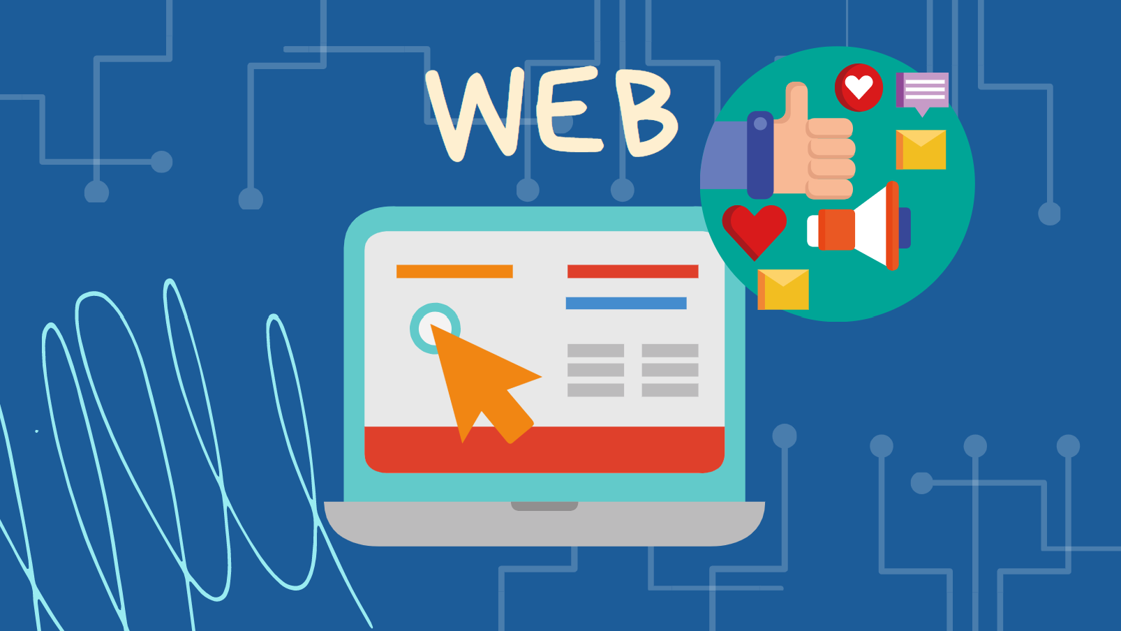 【WEB広告】とは？WEB広告の種類やメリットをわかりやすく解説！