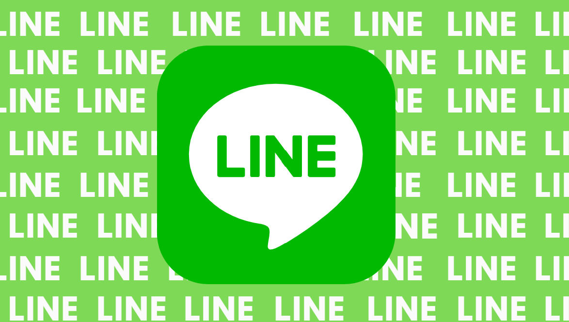 【LINE広告】出稿方法と出稿準備に必要なもの(LINE広告の始め方を解説！)