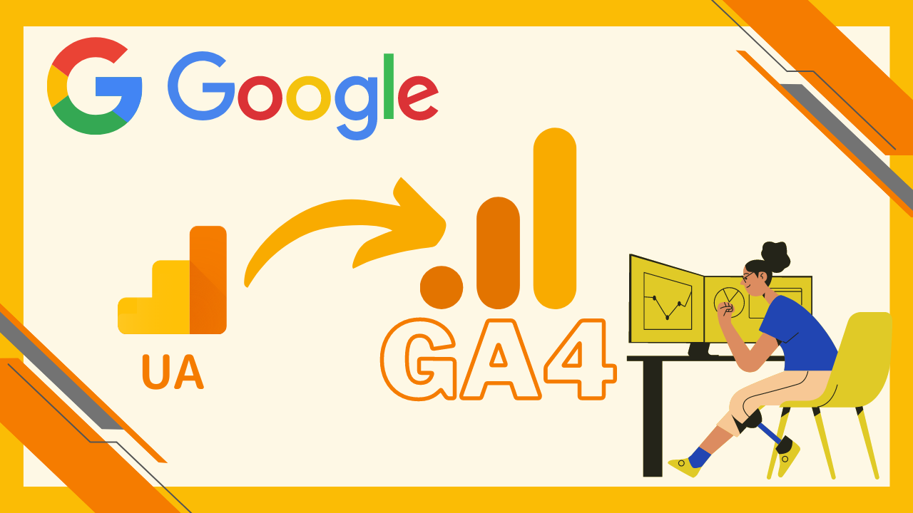 Googleアナリティクス4(GA4)への移行方法を解説！